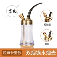 ZB-515 Золотой цвет