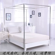 1,5m lắp đặt rèm giường 1 m 5 giường lưới chống muỗi khung đôi bóng 1,5m giường cố định que dài mét - Lưới chống muỗi
