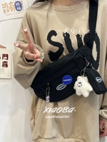 Black+Fat Cloud Duoying (Отправить сеть листинга тегов)