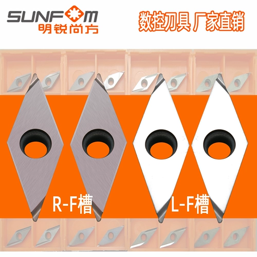 35-градусные частицы ножа из нержавеющей стали.