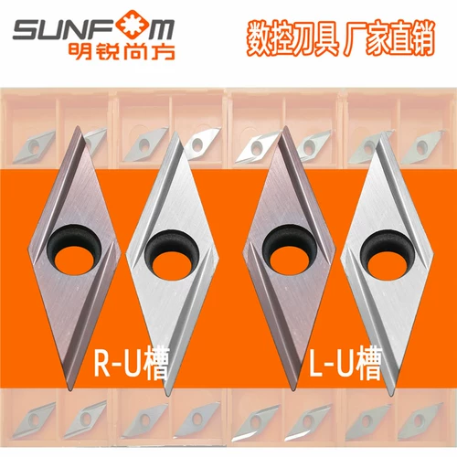 VBGT110302/110304/1103011L-Y R-Y PR930 TN60 из нержавеющей стали из нержавеющей стали.