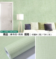 Maibu Pattern-Light Green 60 см шириной 5 метров цена