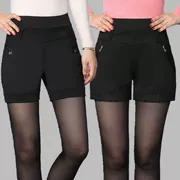 Mùa xuân 2018 mới và phân bón cộng với quần XL cho mẹ trung niên mặc quần thun co giãn cao eo