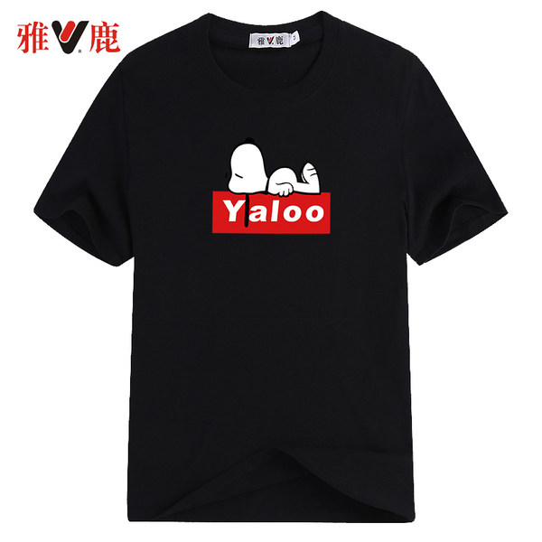 雅鹿 纯棉 男式短袖T恤 淘宝优惠券折后￥29.9包邮（￥39.9-10）多款可选