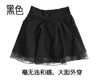 20182018她秘免脱夏季新款开档裙假口袋镂空安全裤户外直入方便短-淘宝网 20182018她秘免脱夏季新款开档裙假口袋镂空安全裤户外直入方便短-淘宝网