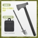 Núi Rìu Chiến Thuật Rìu Búa Tay Đa Năng Axe Cho Cắt Cây Ngoài Trời Tự Vệ Tomahawk Trường Cứu Rìu Kỹ Sư rìu búa đục hơi cấu tạo búa