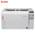 Kodak i3200COM Máy quét tốc độ cao dành riêng cho chính phủ Kodak i3200COM - Máy quét Máy quét
