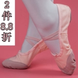 Обувь, детские туфли для раннего возраста, красные танцующие балетки, мягкая подошва