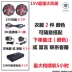 Quần áo điều hòa 15V, quần áo quạt giải nhiệt mùa hè, quần áo chống nóng và làm lạnh, quần áo bảo hộ lao động công nhân nhà máy, quần áo chống gió nam ngắn tay quần áo bảo hộ lao động quần áo bảo hộ cho kỹ sư 