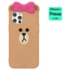 Iphone11 pro Макс Цю Кэ