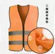 Tùy 
            chỉnh áo vest an toàn phản quang vest giao thông công trường xây dựng công nhân vệ sinh áo vest vàng huỳnh quang tùy chỉnh LOGO quần áo phản quang dây áo phản quang