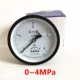 đồng hồ áp suất 3 kim Hàng Châu Fuyang Huake máy đo áp suất bình xăng trục máy đo áp suất Y100Z máy nén khí 0-1.6MPA máy đo áp suất đồng hồ máy nén khí đồng hồ áp suất yamaki