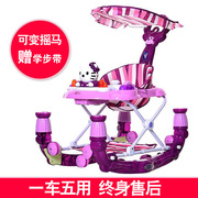 Baby Walker 6 7-18 tháng chống rollover đẩy có thể ngồi bé nhạc walker đa chức năng gấp