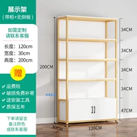 120 Высота 200 [Кабанеры без боковой доски]