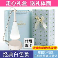 Классическая упаковка, льняная сумка