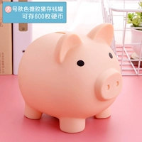 Mengjiao Большой цвет кожи цветовой поросят