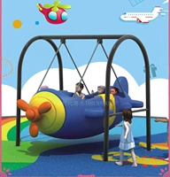 Уличный самолет для детского сада, игрушка, детская площадка, мультяшные качели