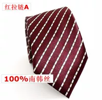 Jujube красный молнии