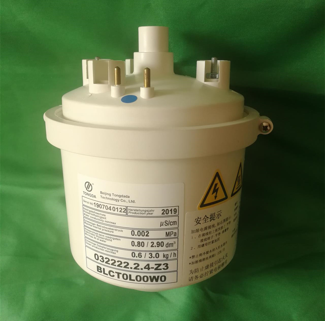 Precision air-conditioning unit Gwetting barrel plus wet tank 3 kg 032222 2 4-Z3 Huawei 220V flame retardant