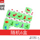 Rovers Super Light Clay Safe Children Màu bùn không nếm Nam Big Bàn tay DIY Vật liệu Qiaole Thẻ dat set