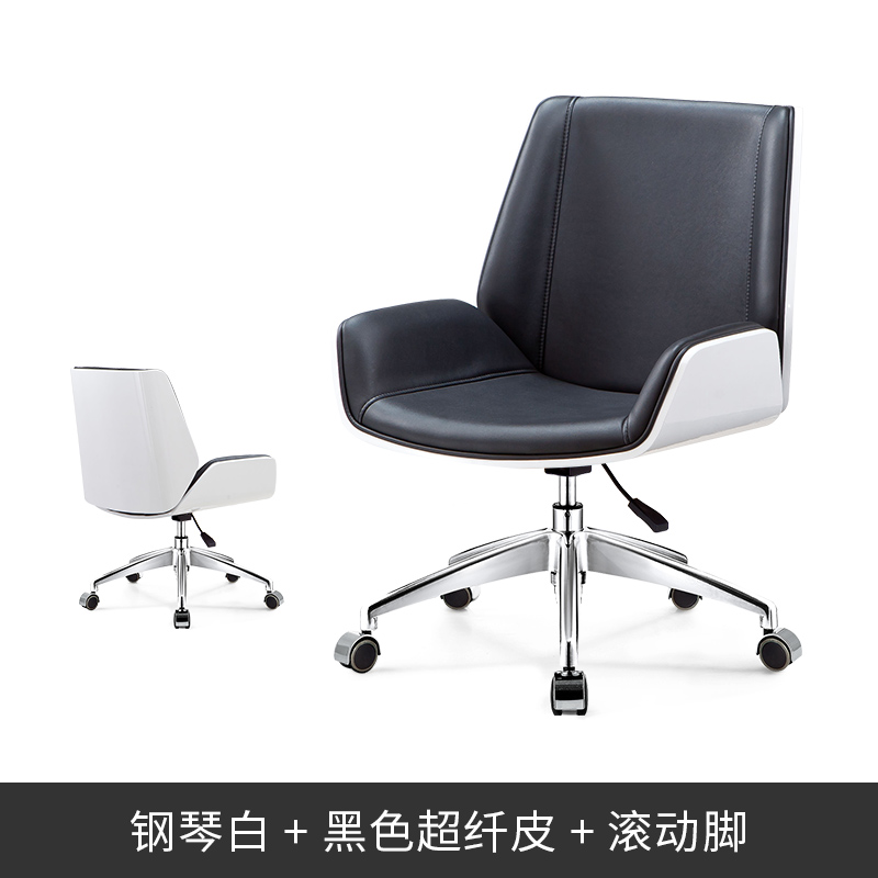 Piano white black super fiber rolling feet