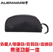 Alien Laptop Power Pack Digital Gói điện Bag lưu trữ tích hợp gói máy tính vận chuyển bưu kiện - Lưu trữ cho sản phẩm kỹ thuật số