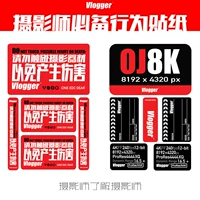 Черный и красный