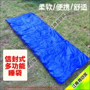 Túi ngủ bằng vải cotton rỗng dày phong bì đa chức năng cắm trại leo núi ấm lạnh có thể được ghép đơn nhẹ và thoải mái - Túi ngủ