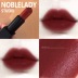 Nars Matte Lip Glaze không dừng lại / vô ích / đi chậm / son môi starwoman mona son background thỏi 