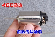 Vòng bi trước và sau 7.2 V 14000 vòng / phút Động cơ cao tốc 480 tốc độ cao Mô hình động cơ công cụ điện - Phần cứng cơ điện