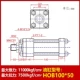 Trạm thủy lực khuôn xi lanh thủy lực hạng nặng HOB80/100/125*50 100 150 200 250 300