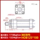 Trạm thủy lực khuôn xi lanh thủy lực hạng nặng HOB80/100/125*50 100 150 200 250 300