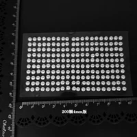 200 4 мм версия