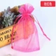 Роза красная