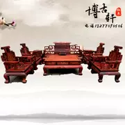 Nội thất gỗ gụ Lào đỏ hồng gỗ lớn sofa phong phú 11 bộ bộ gỗ rắn Sian gỗ hồng sắc phòng khách kết hợp - Bộ đồ nội thất