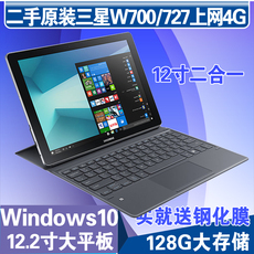 Используемый планшетный ПК 二手samsung/三星 galaxy book2二合一win10平板电脑w727超薄12寸
