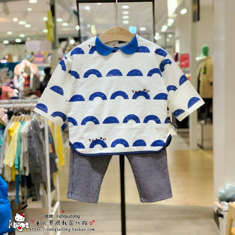 Moimoln ô mây nhỏ Quần áo trẻ em Hàn Quốc mua 2020 mùa xuân cho bé bộ đồ giải trí ST25 - Phù hợp với trẻ em