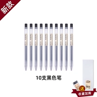 Новая пресса Black Pen 10 упаковок