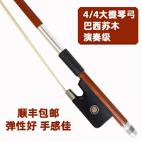 4/4 Cello su mu gow уровне игры SF SF