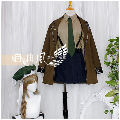 taobao agent [Free Wind] Girl frontline cos service M1 Garland COS service JK daily life