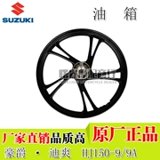Áp dụng phụ tùng xe máy Haoju Di Shuang HJ150-9 9A vòng thép bánh trước và sau bánh xe hợp kim nhôm - Vành xe máy