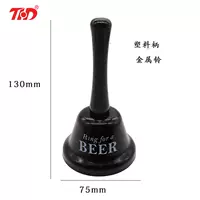 Черная погремушка, 75mm