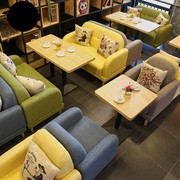 Thẻ ghế sofa burger shop trà house đồ nội thất studio cửa hàng khu vực nghỉ ngơi nhanh bàn mới lớn cuộc họp ghế - FnB Furniture