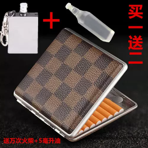 Мужской ультратонкий креативный металлический высококлассный портативный портсигар, простой и элегантный дизайн, подарок на день рождения