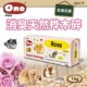 Ono Birch Chip 1 кг (роза)*2 сумка