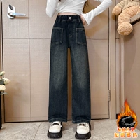 Синяя плюс бархатная зима