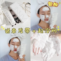 Ít Sydney Unny Amino Acid Sữa Rửa Mặt Cleanser Khoáng Bọt Làm Sạch Sâu Kiểm Soát Dầu Nhạy Cảm Cơ Bắp sữa rửa mặt hazeline