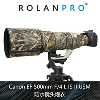 Canon EF 500 мм F4L IS II USM водонепроницаемый материал Cannon Paune Rolanpro Ruolan
