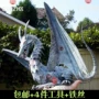 Khuyến mại đất biển trận khổng lồ mô hình giấy rồng Phương Tây Rồng Wolong Rồng Giấy Trung Quốc mô tả giao hàng công cụ mô hình giấy anime chibi	