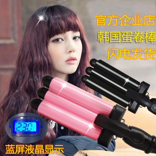 Telur Dadar Bagus Ripples dari Air Tali Setrika Pengeriting Sangat Keriting Rambut Datar Iron Curling Besi-Internasional